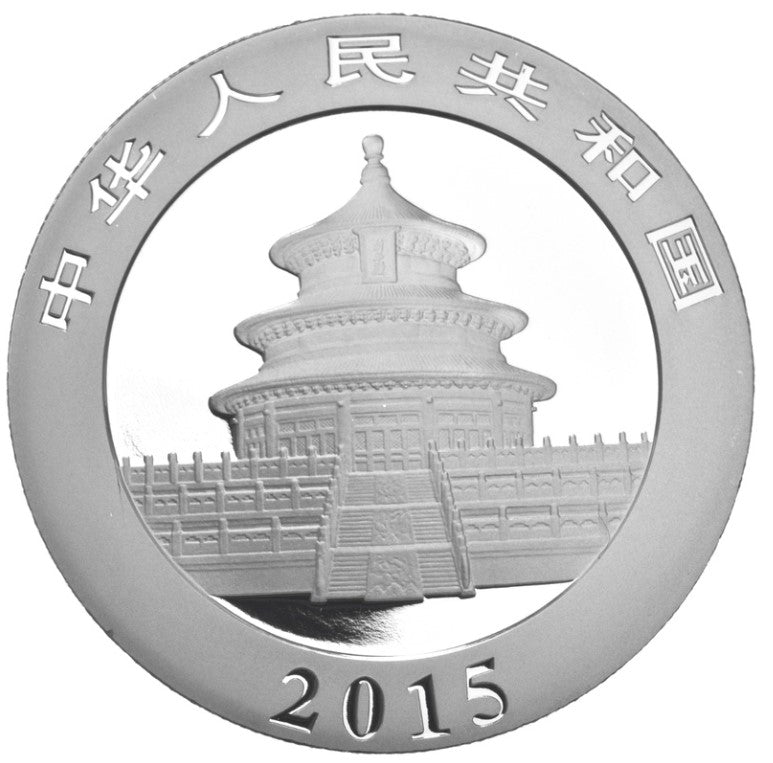 2015 Chinese Panda Silver 1 oz Coin BU