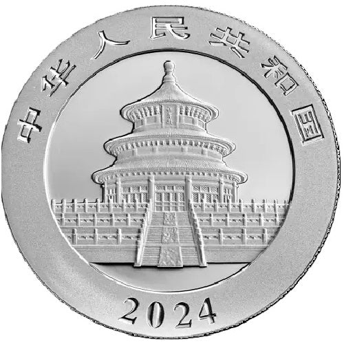 2024 Chinese Panda 30g Silver Bullion Coin BU
