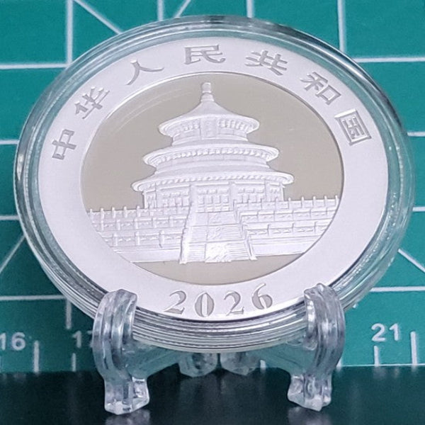 2026 Chinese Panda 30g Silver Bullion Coin